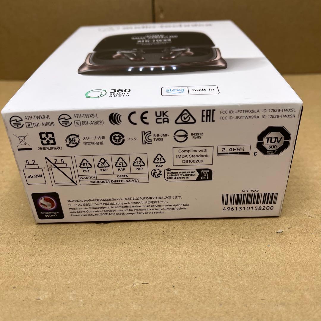 訳あり　オーディオテクニカ ATH-TWX9 ワイヤレスイヤホン