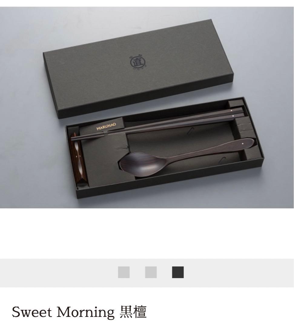 マルナオ　黒壇　紫壇　セット　お箸　スプーン　箸置き