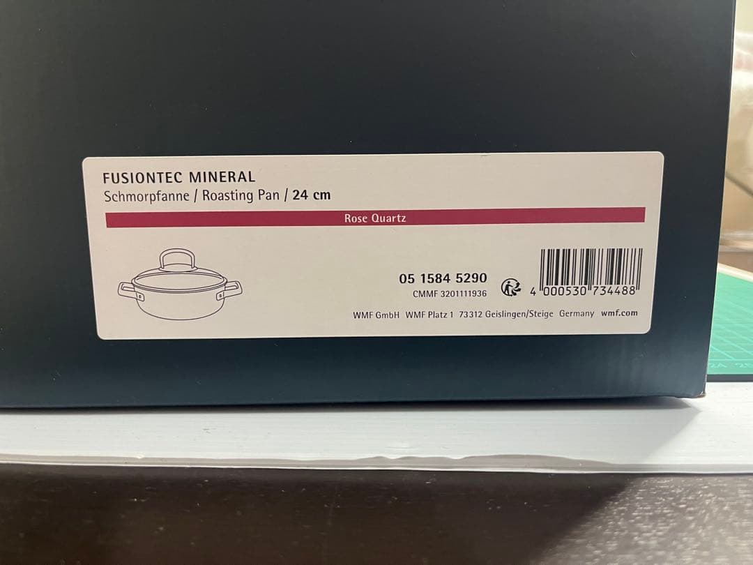 FUSIONTEC 赤 鋳鉄製 両手鍋 ガラス蓋付き　24センチ