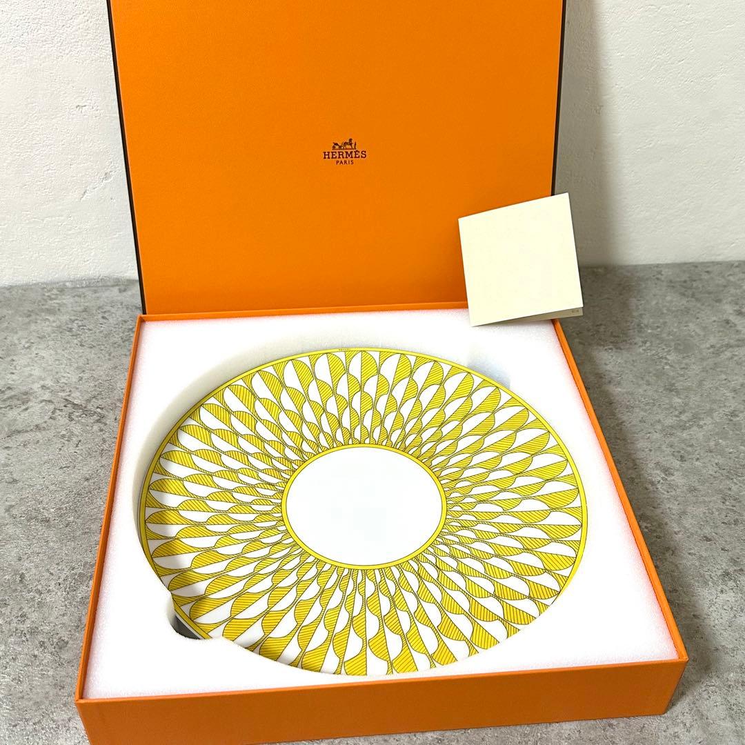 【未使用】エルメス ディナープレート 〈ソレイユ・ドゥ・エルメス〉 皿