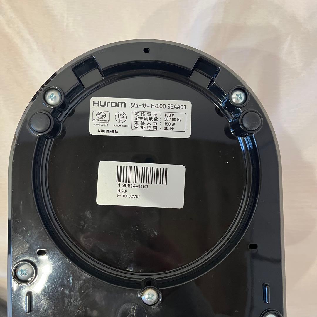 【美品】 HUROM スロージューサー アドバンスド100 シルバー