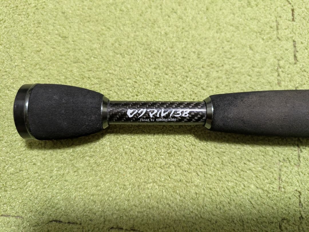黒鯛工房 THEチヌセレクション Z ロクマル 138 （穂先及び竿ケースなし）