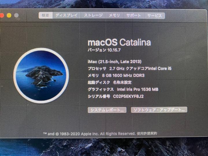 APPLE iMac 純正ワイヤレスキーボード、マウス付き