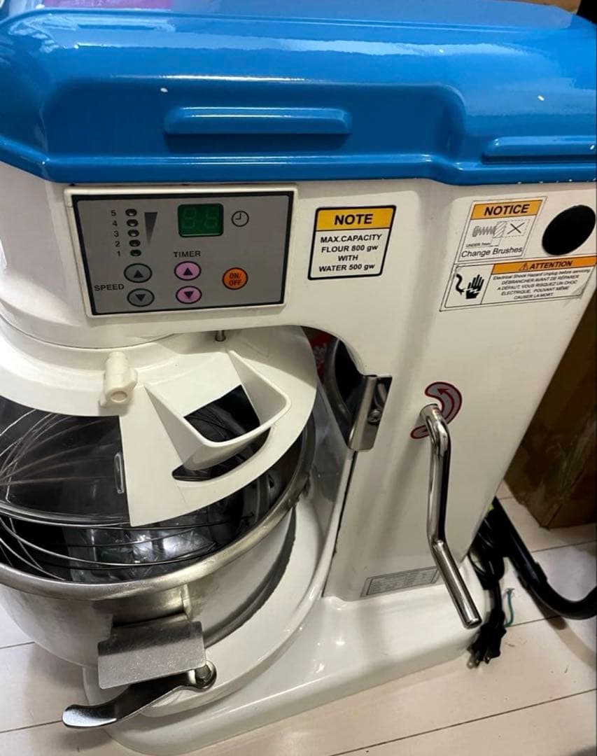 業務用 NYB卓上10リットルケーキミキサー スーパーテン厨房機器 業務用