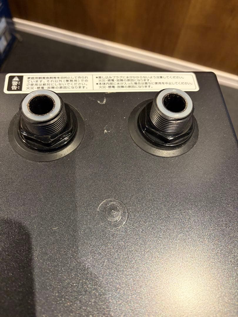 GEX COOLWAY BK-C1200 冷却器 24186