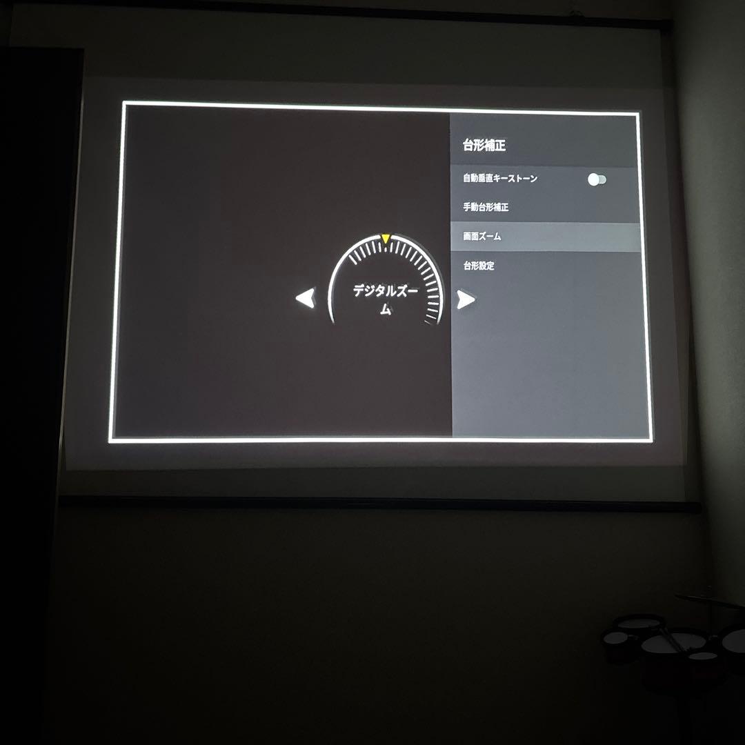 XGIMI HALO 1080Pポータブルプロジェクター本体　チューナー付き