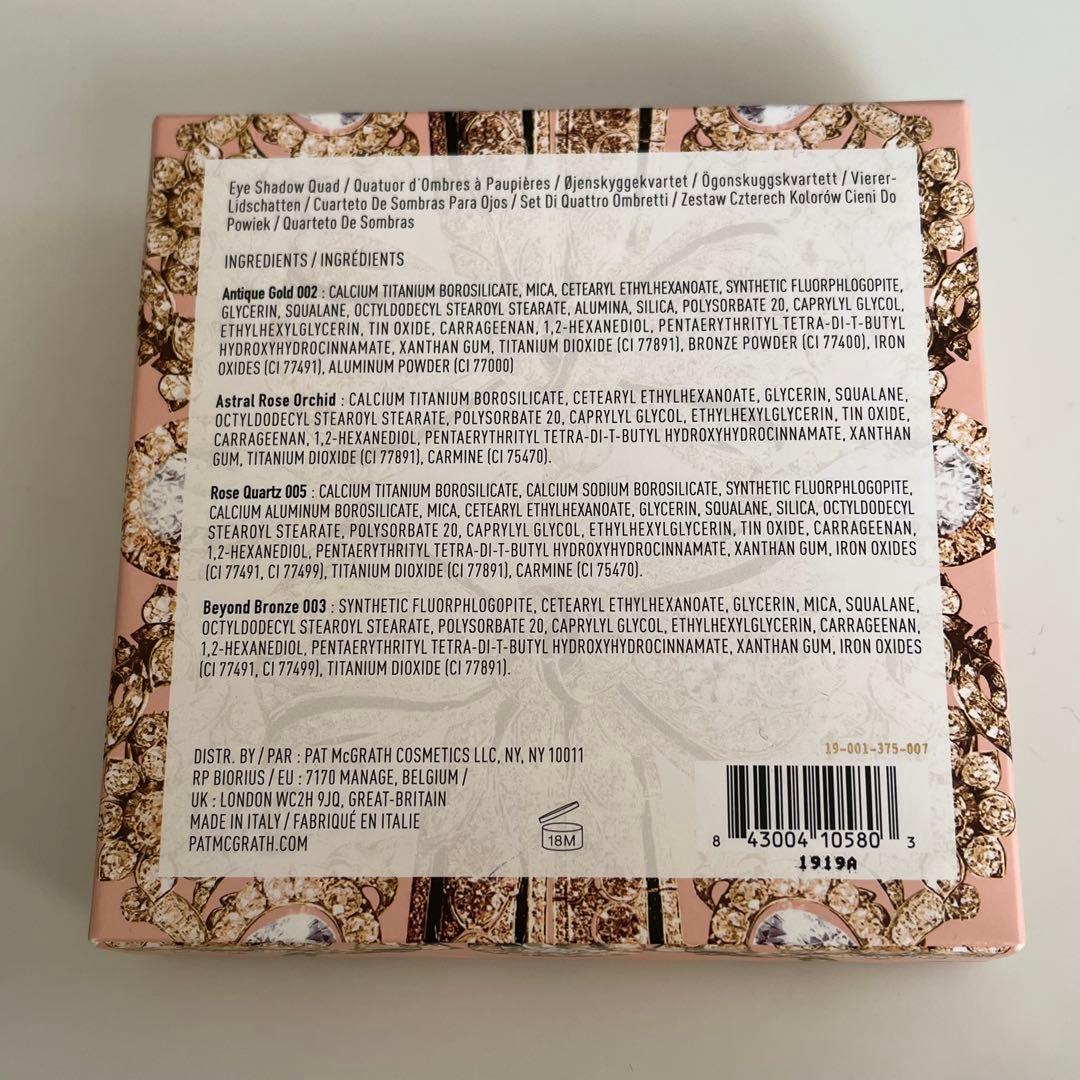 アイシャドウ Pat McGrath Blitz Astral Quad