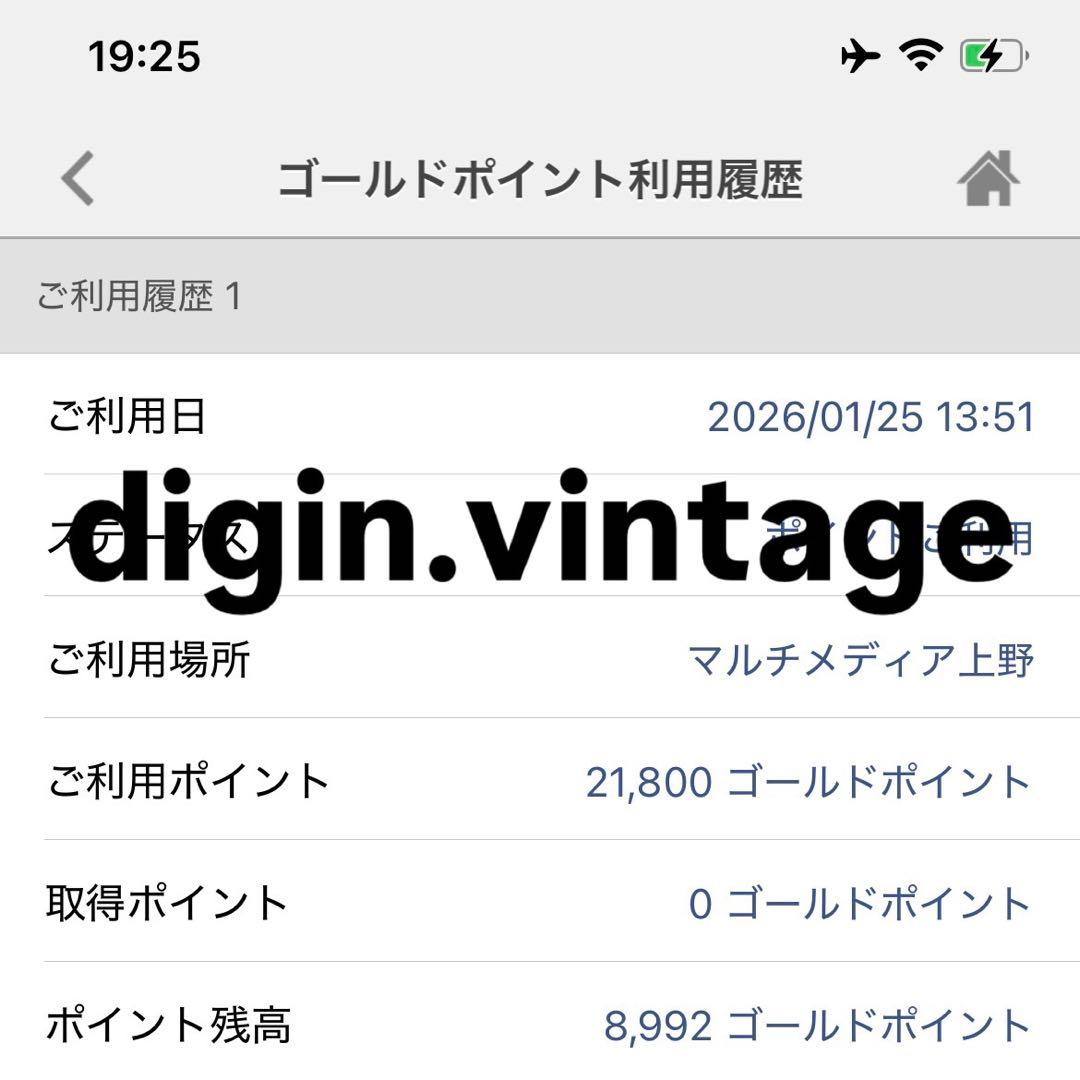 新品 Apple AirPods4 MXP63J/A アップル エアーポッズ