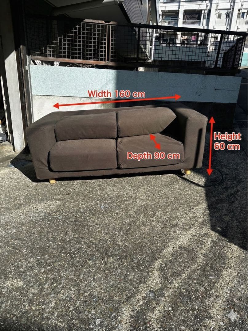 ダブルソファー　脚付　配達地域コメントください