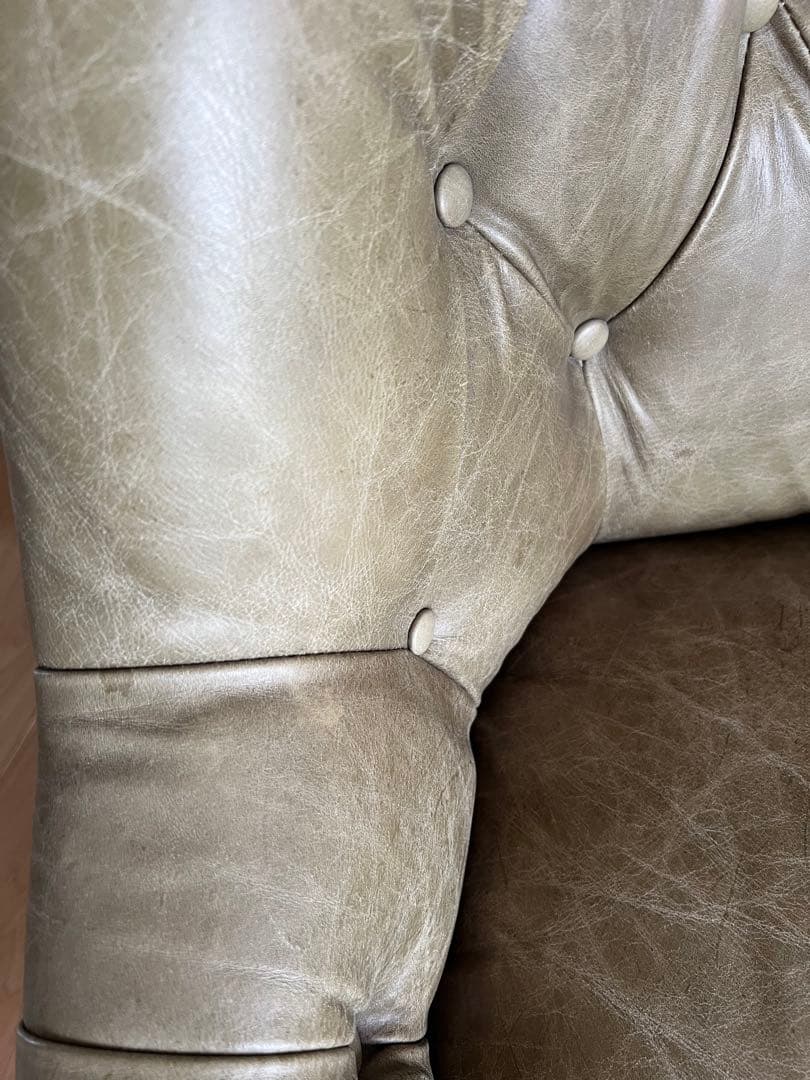 HALO / ハロ アンチェア レザー