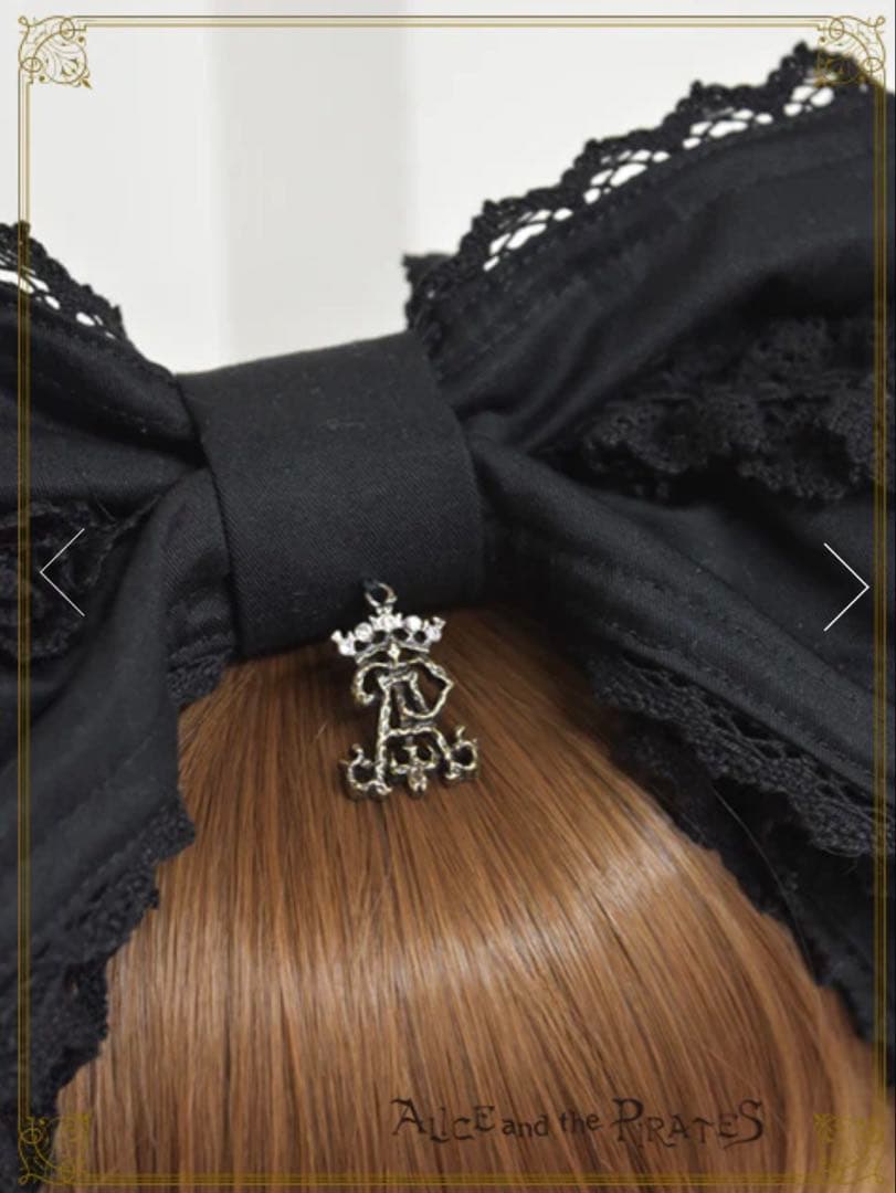 佳*の様 アリスアンドザパイレーツ ヘッドドレス