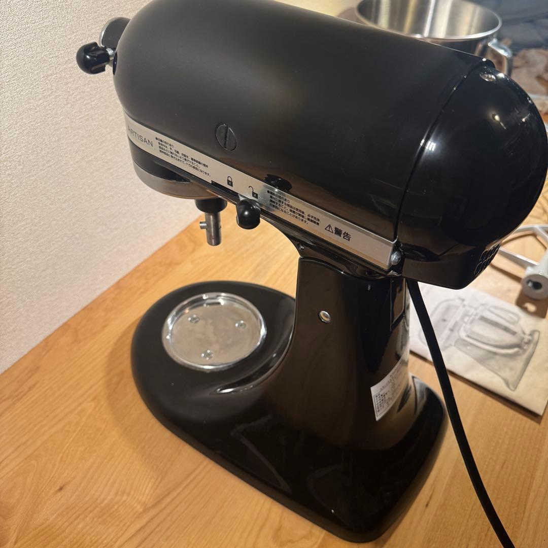 KitchenAid スタンドミキサ 4.8L オニキスブラック