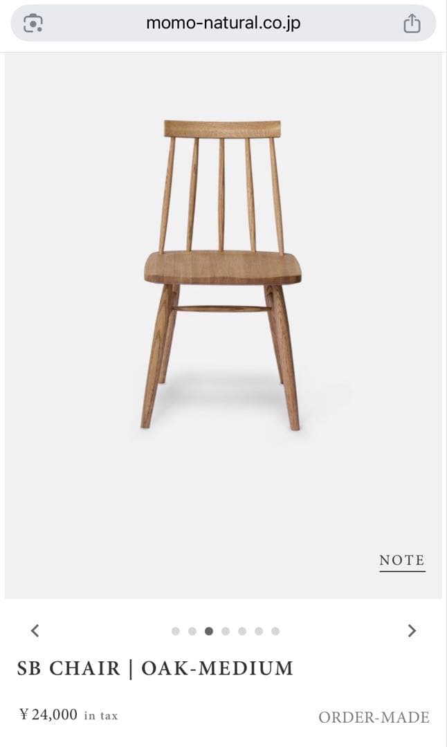 h*u様 ス*ン様 モモナチュラル OAK / MEDIUM-FINISH ダイ