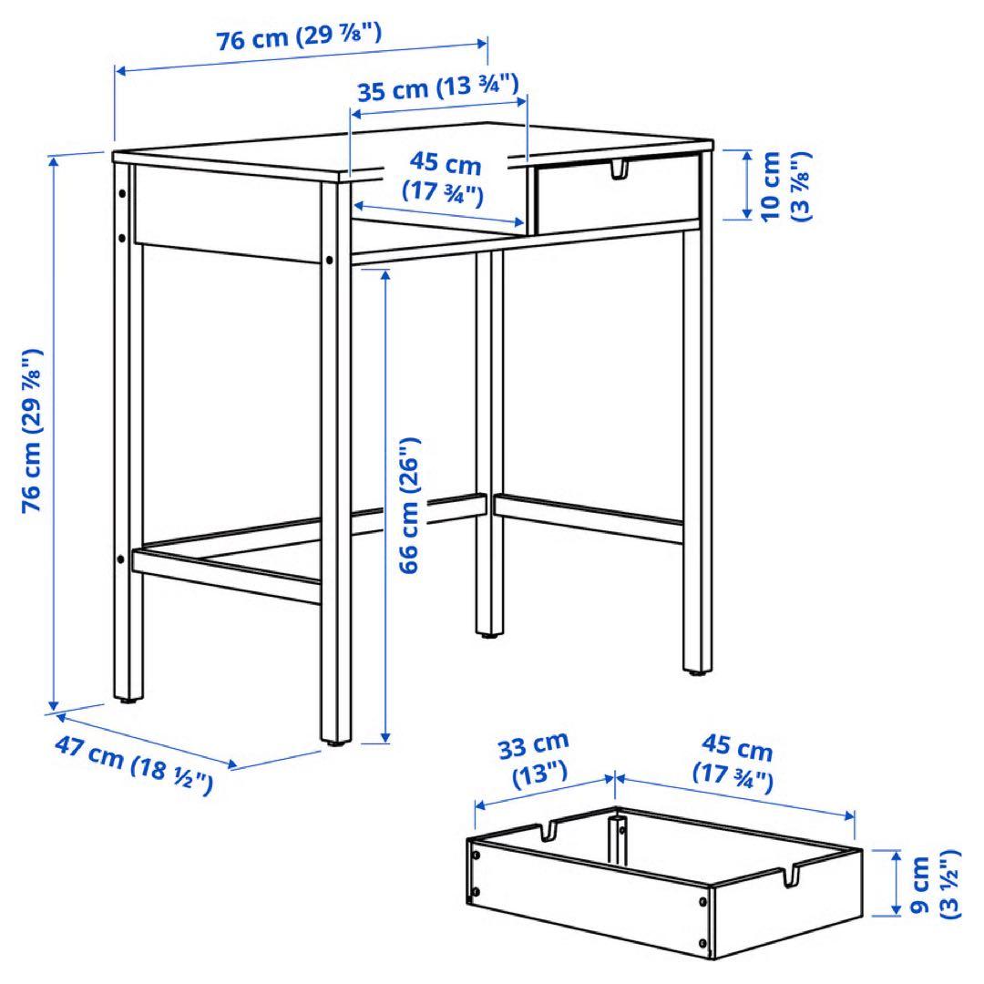 【極美品】IKEA NORDKISA ノールドシーサ　ドレッサー
