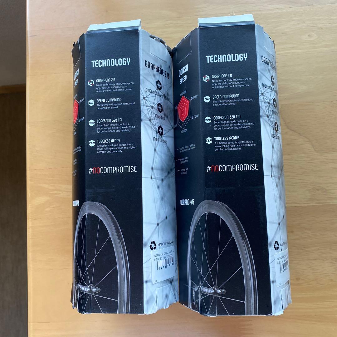 vittoria corsa SPEED TUBLESS READY シーラント