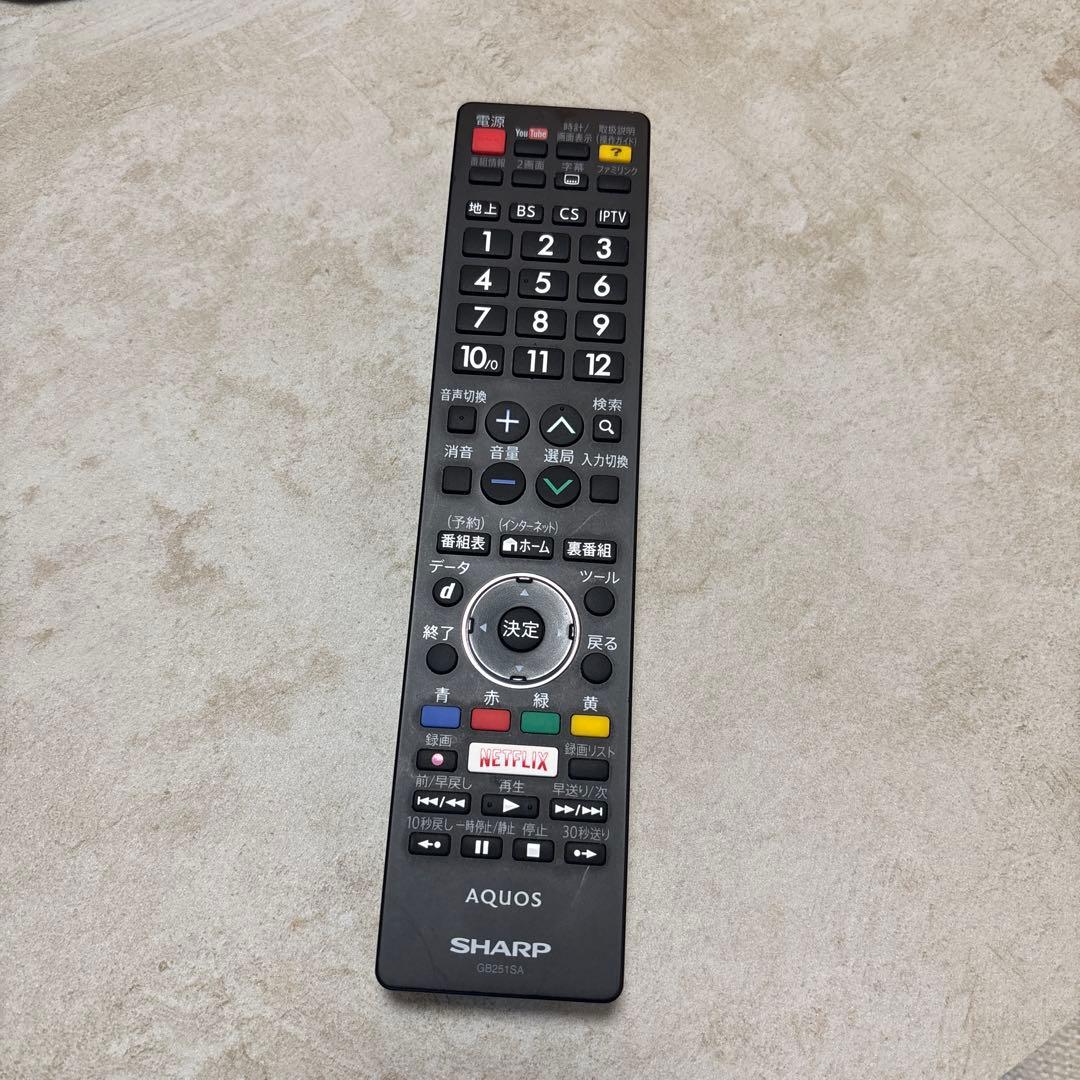 SHARP LC50US45 大画面 液晶テレビ 本体　2018年製　50インチ