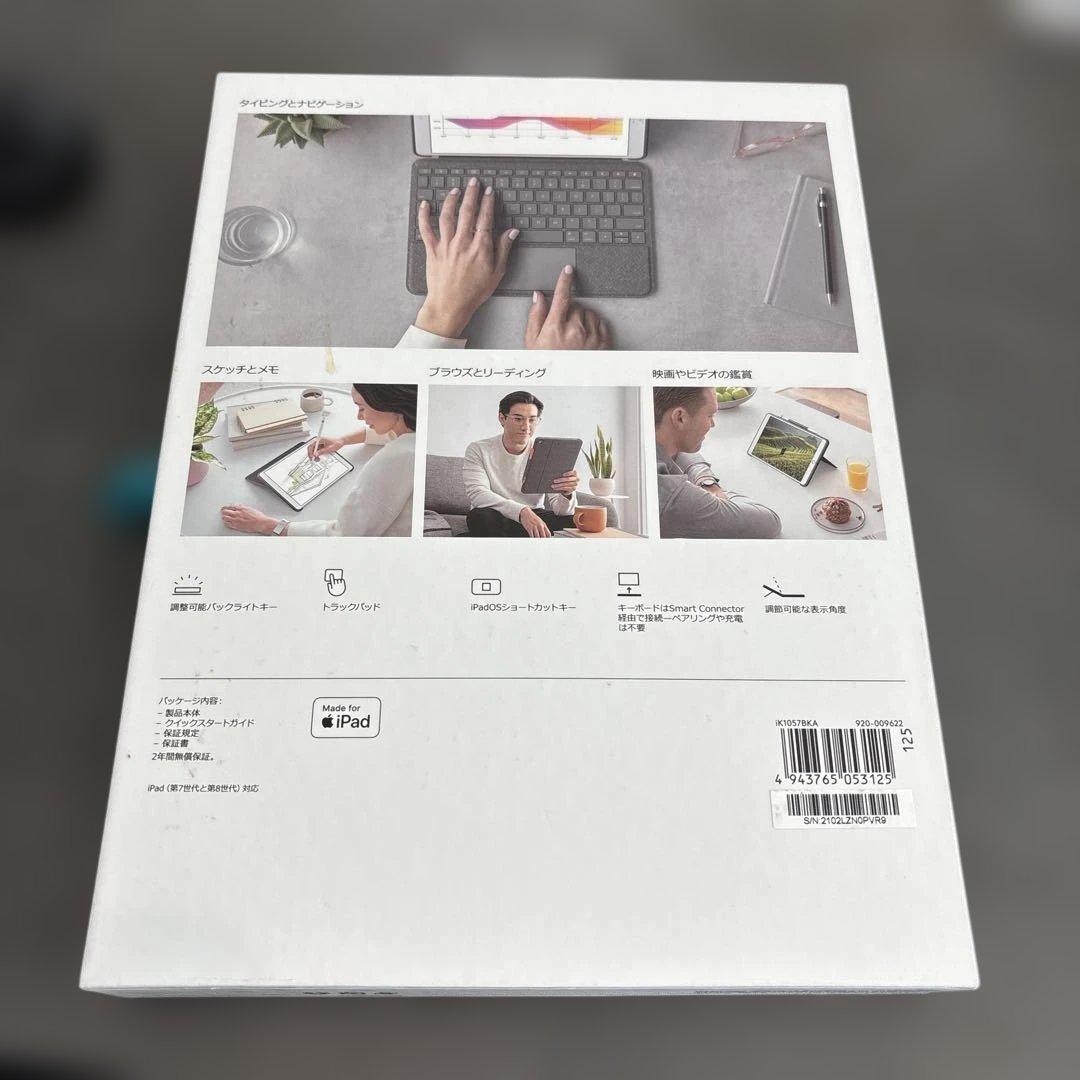 logicool COMBO TOUCH　iK1095GRA