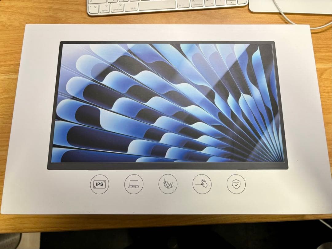 【新品未使用】ワイヤレス モバイルモニター 15.6インチ