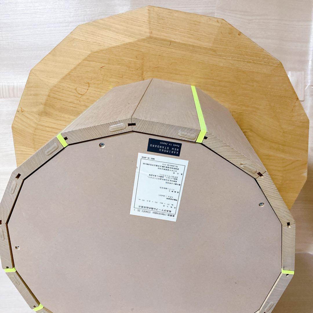 カリモク karimoku ニュースタンダード グリットテーブル ローテーブル