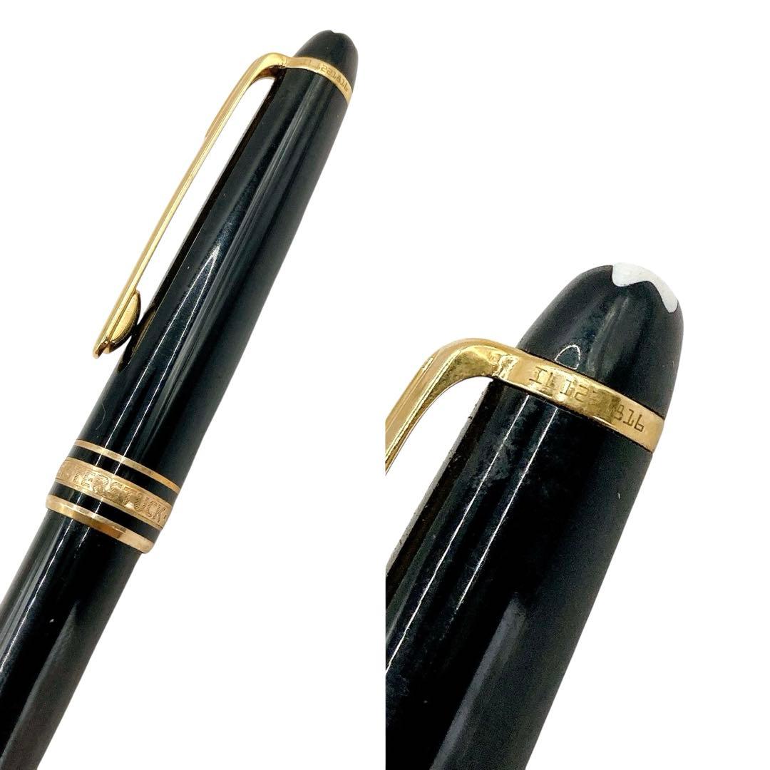 美品✨モンブラン　マイスターシュテュック　ボールペン　ツイスト式　インク有り