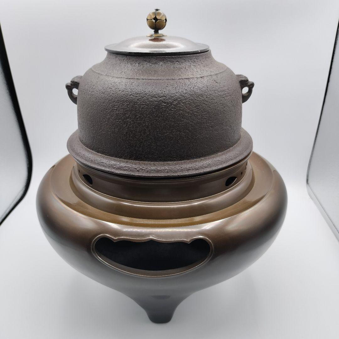 a91 朝鮮風炉　清光 茶道具 古物　釜　風炉釜　切合