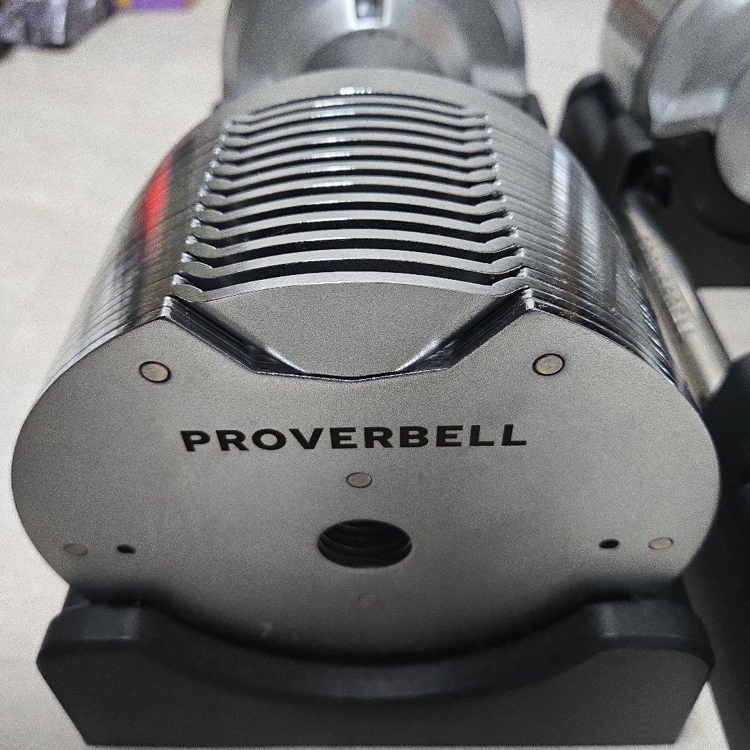 PROVERBELL 高重量可変式ダンベル 4.0kg〜41.5kg ①