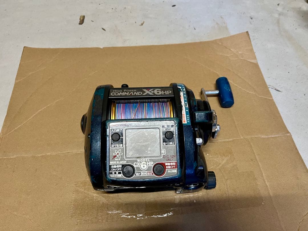 ミヤマエ COMMAND X6 HP