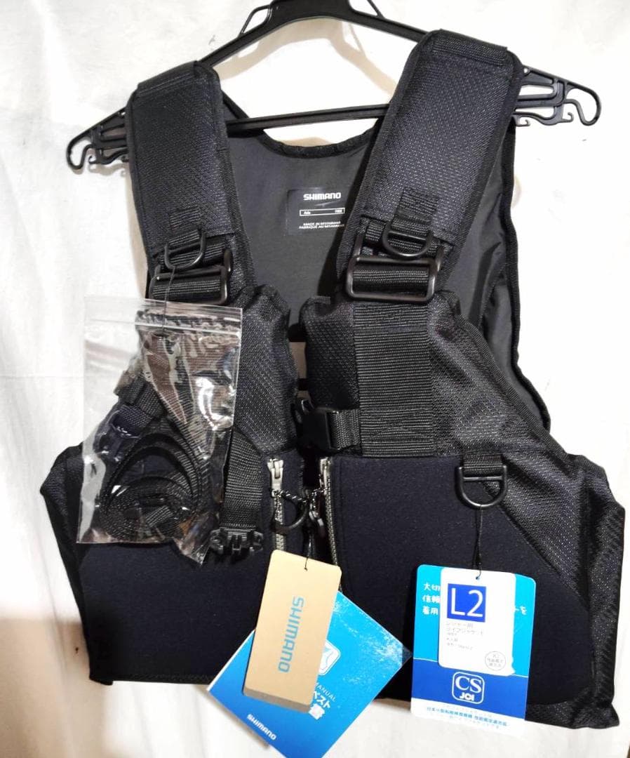 シマノ(SHIMANO) 釣り ロックショアベスト VF-029U