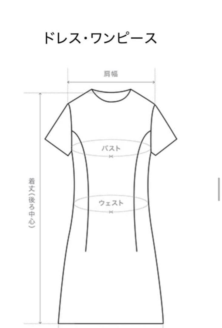 【新品タグ付き】Theory Luxe グレー ワンピース 半袖　スモールサイズ