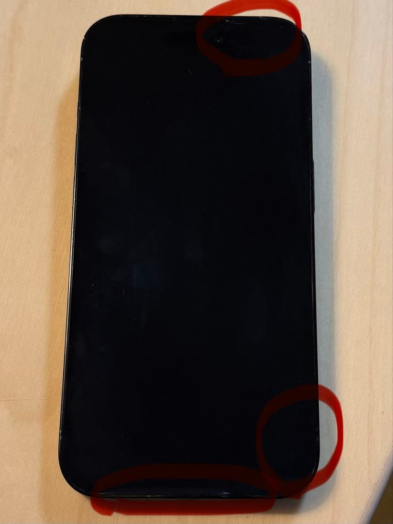 SIMフリー　iPhone14pro スペースブラック 256 GB