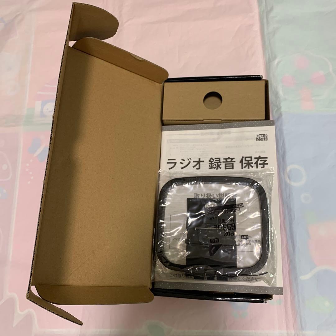 SONY ポータブルラジオレコーダー ICZ-R51