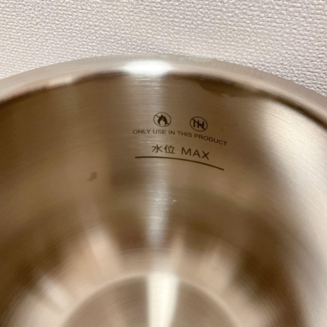 【新品未使用】　内鍋　保存専用ふた　蒸し板　1.6L ホットクック