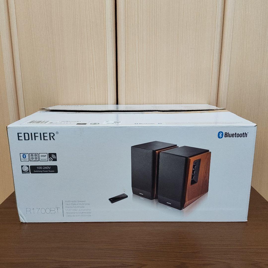 Edifier R1700BT Bluetoothスピーカー