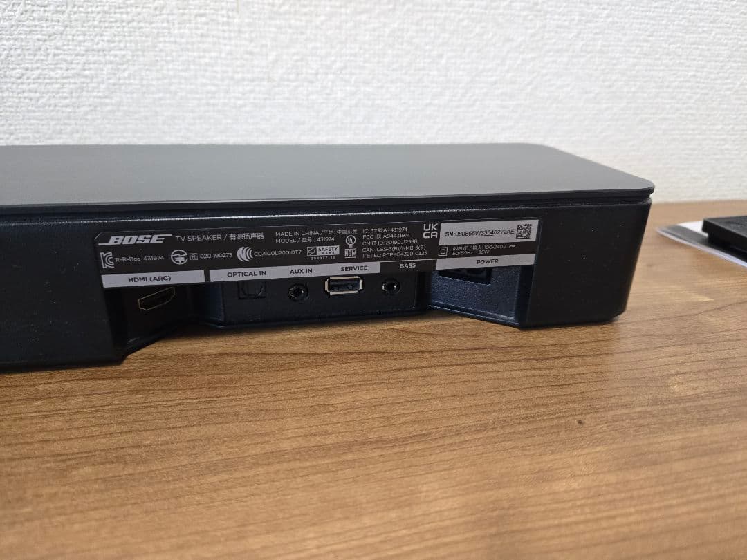 BOSE　サウンドバー ボーズブラック　Bose TV Speaker美品
