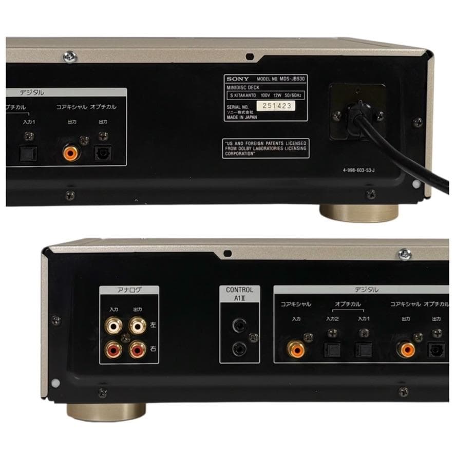 動作品・説明書付属・ソニー ミニディスクデッキ ゴールド MDS-JB930