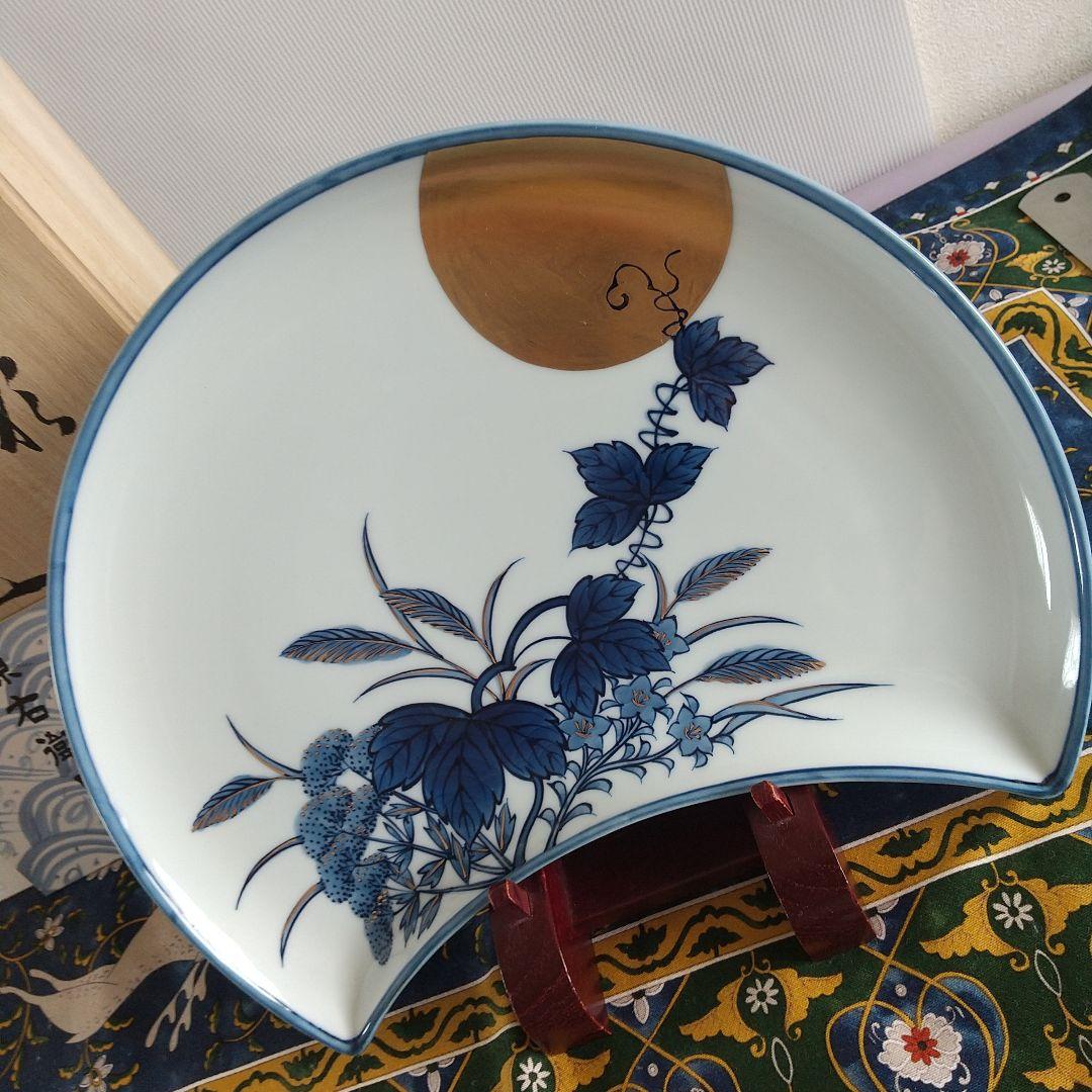 源右衛門⭐️染金彩草紋 クレセント 皿