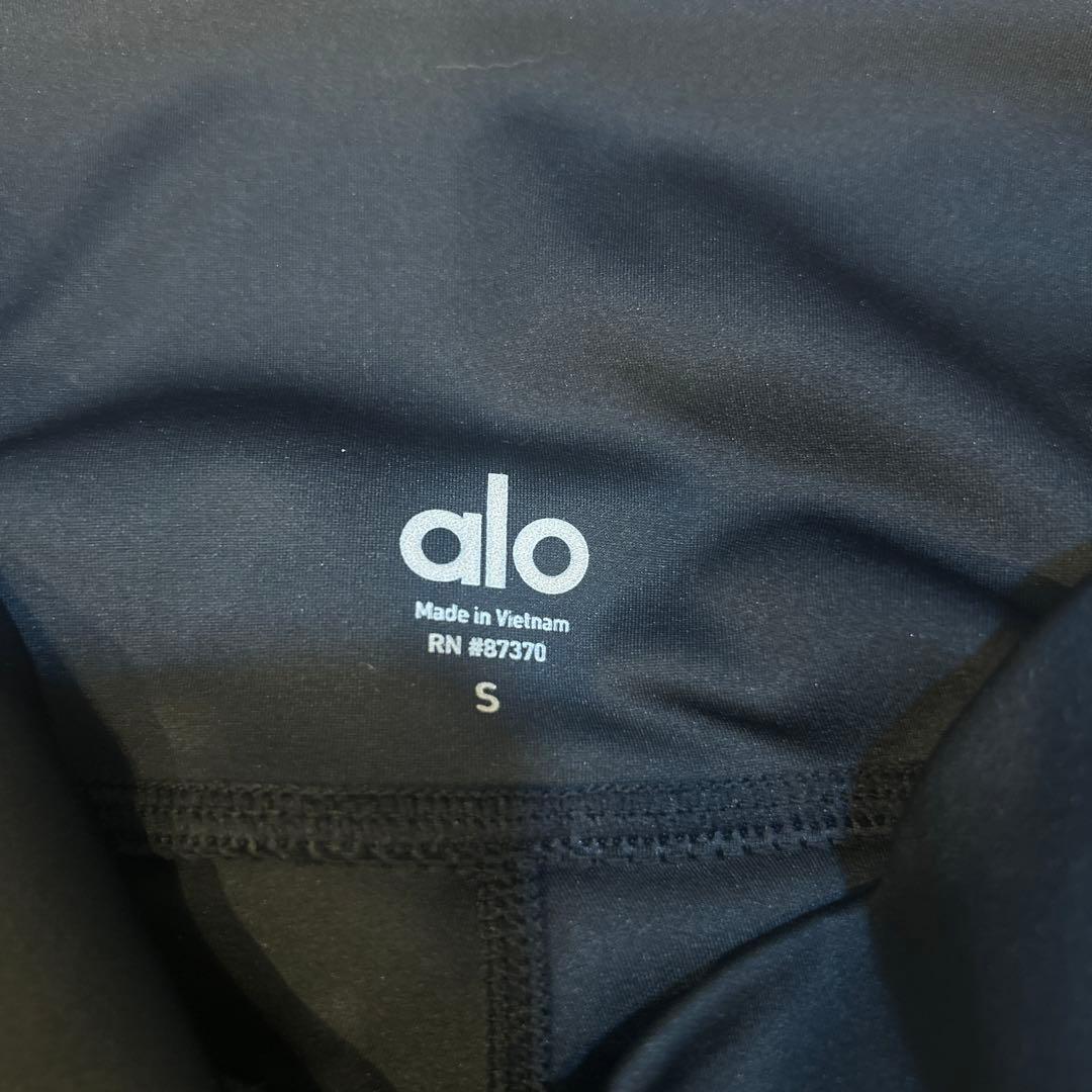 alo ヨガパンツ ブラック S