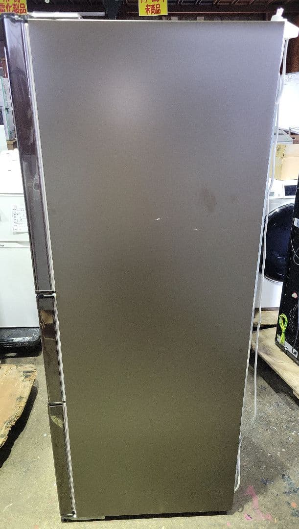 東芝 3ドア 430L 冷凍冷蔵庫 GR-G34SY 2015年製