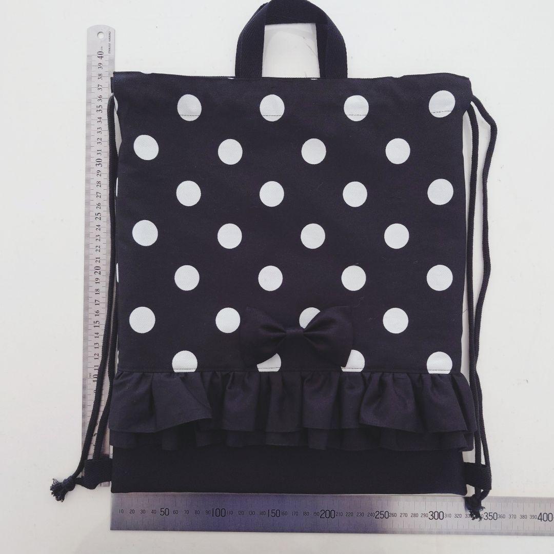 ここ☆なっつ様