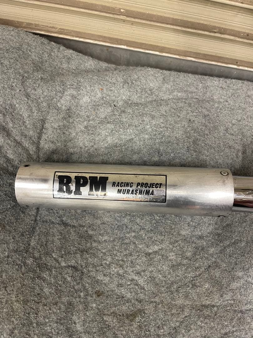 CBX400F RPMマフラー 　当時物　規制前？　へこみ有り