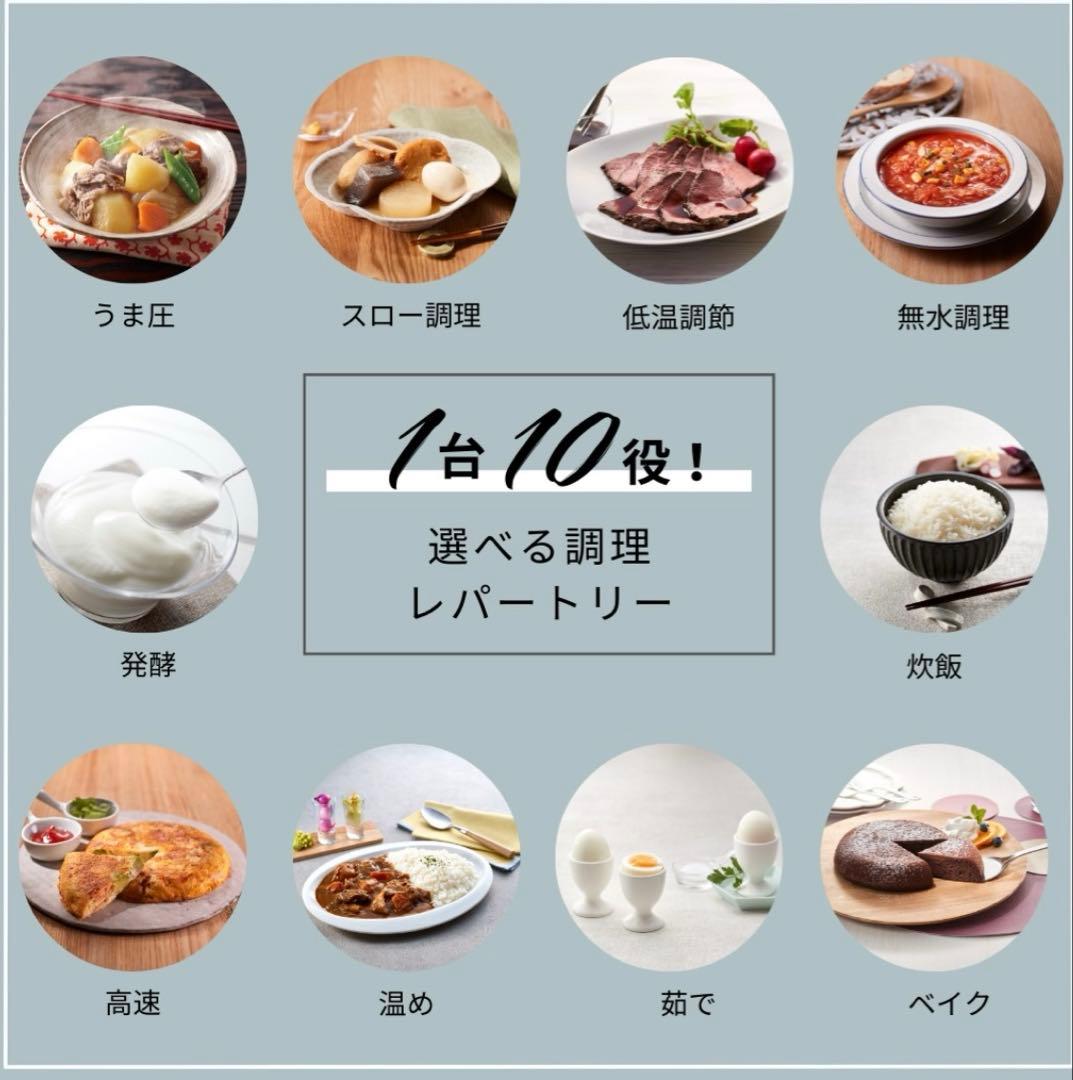 Tiger 電気圧力鍋 4.0Lタイプ COK-N400KM ブラック