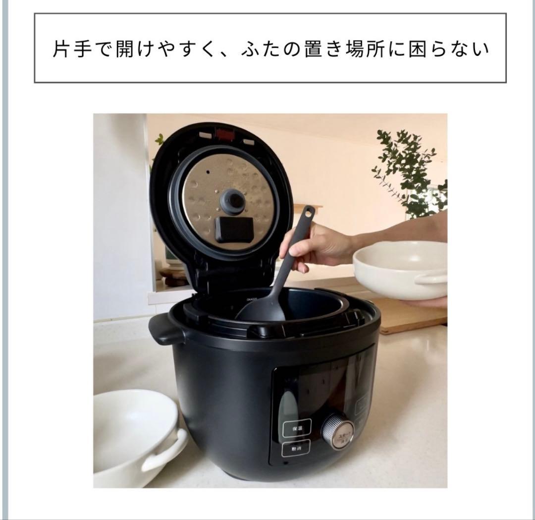 Tiger 電気圧力鍋 4.0Lタイプ COK-N400KM ブラック