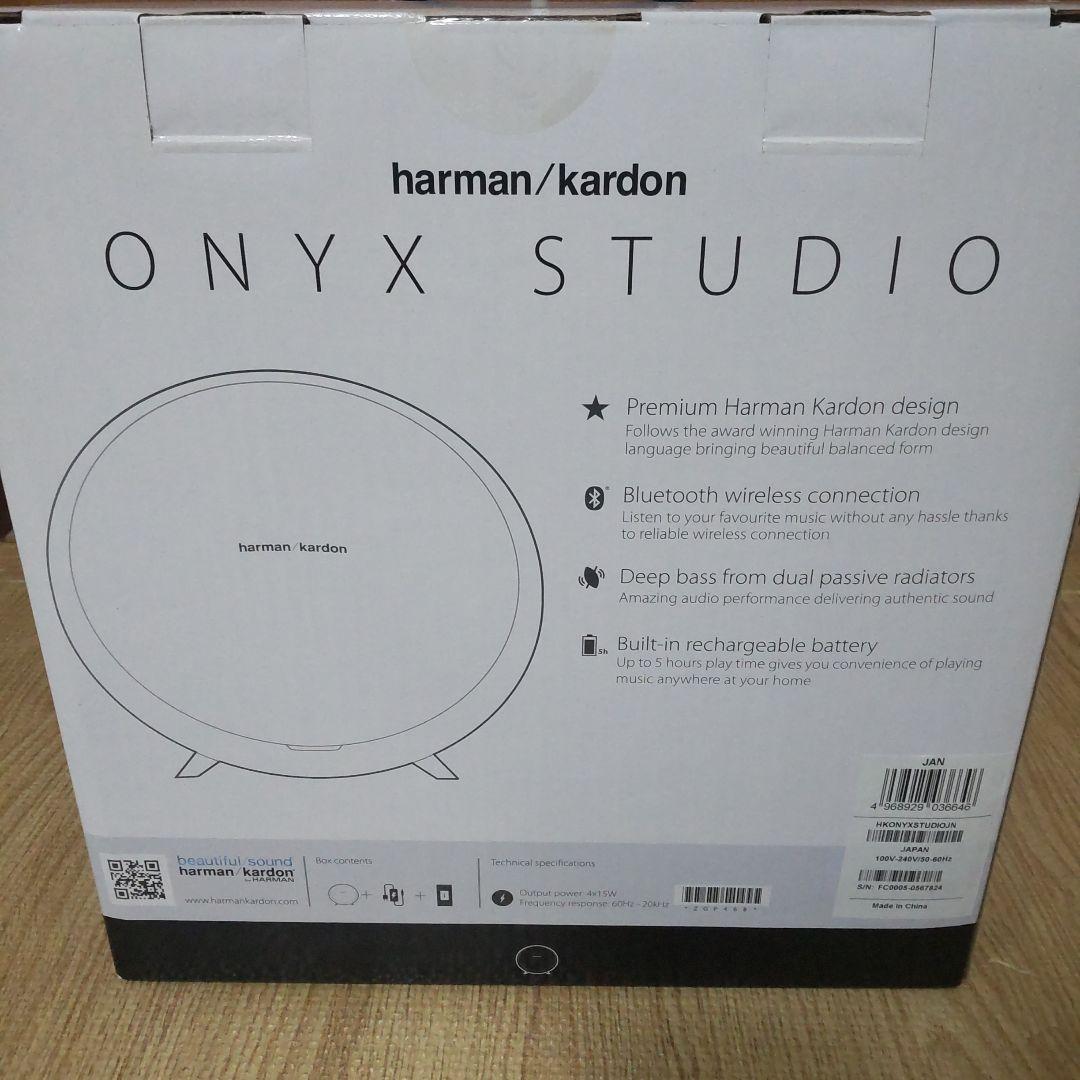 未開封品　harman kardon ONYX STUDIO スピーカー