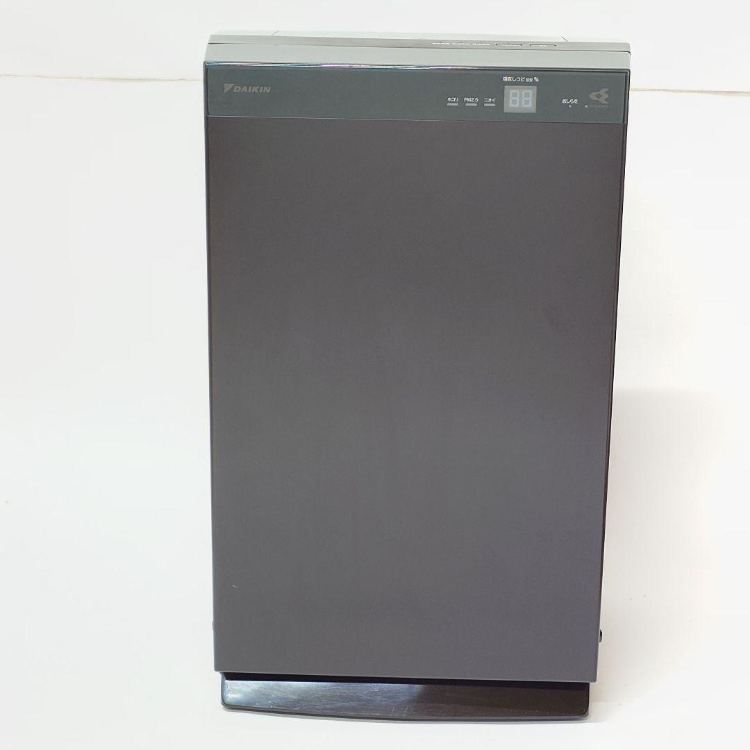 【美品】DAIKIN MCZ70XKS-T 除加湿空気清浄機 ダイキン