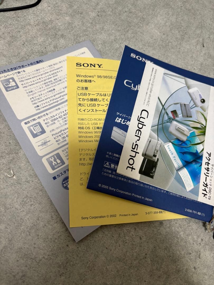 SONY Cyber-shot DSC-T9 デジタルカメラ　箱あり