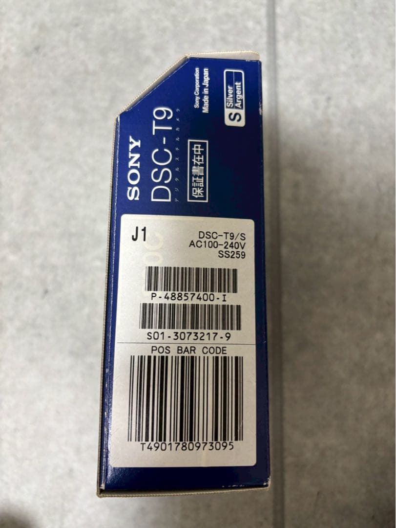 SONY Cyber-shot DSC-T9 デジタルカメラ　箱あり