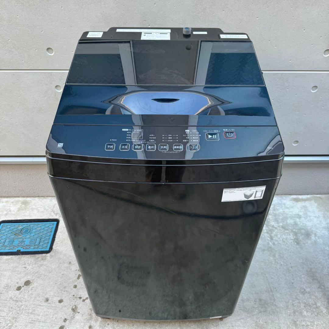 bianchi 03 2023年製美品ニトリ　洗濯機　8KG