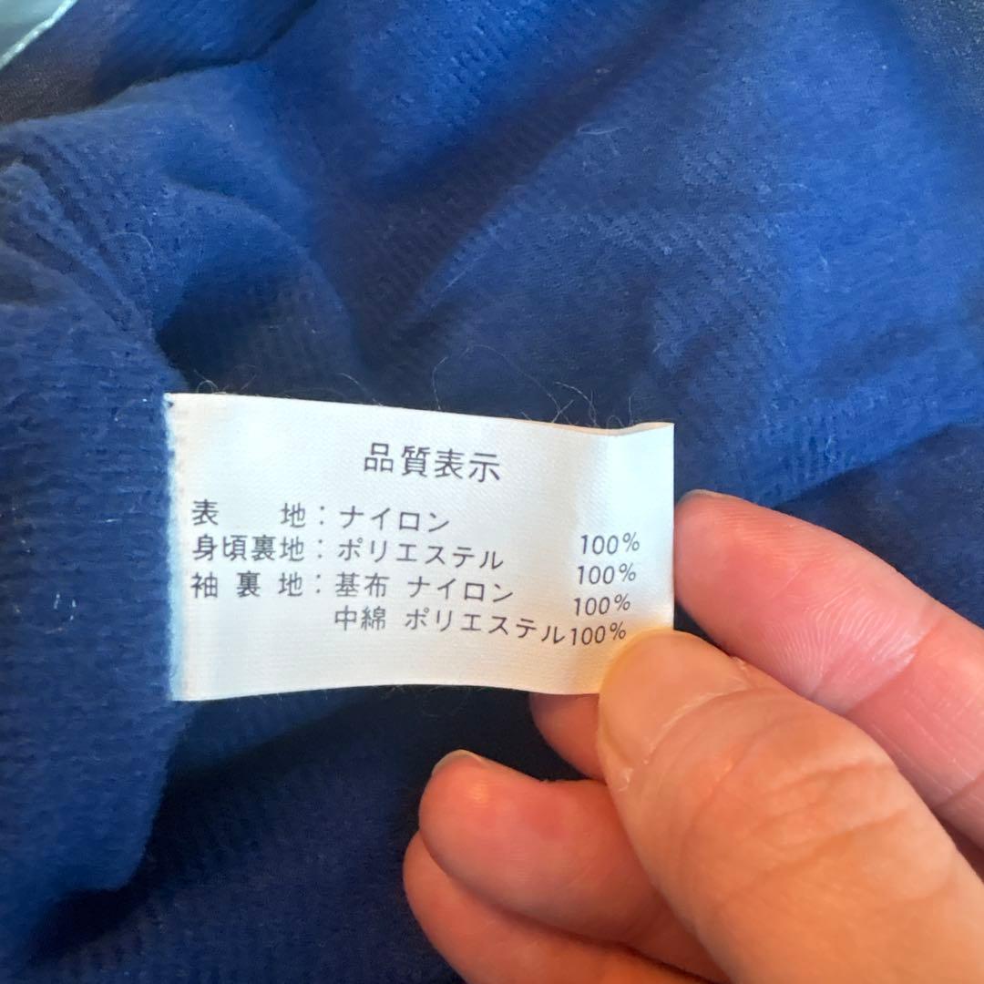 NBA バスケットボール ナイロン ジャケット