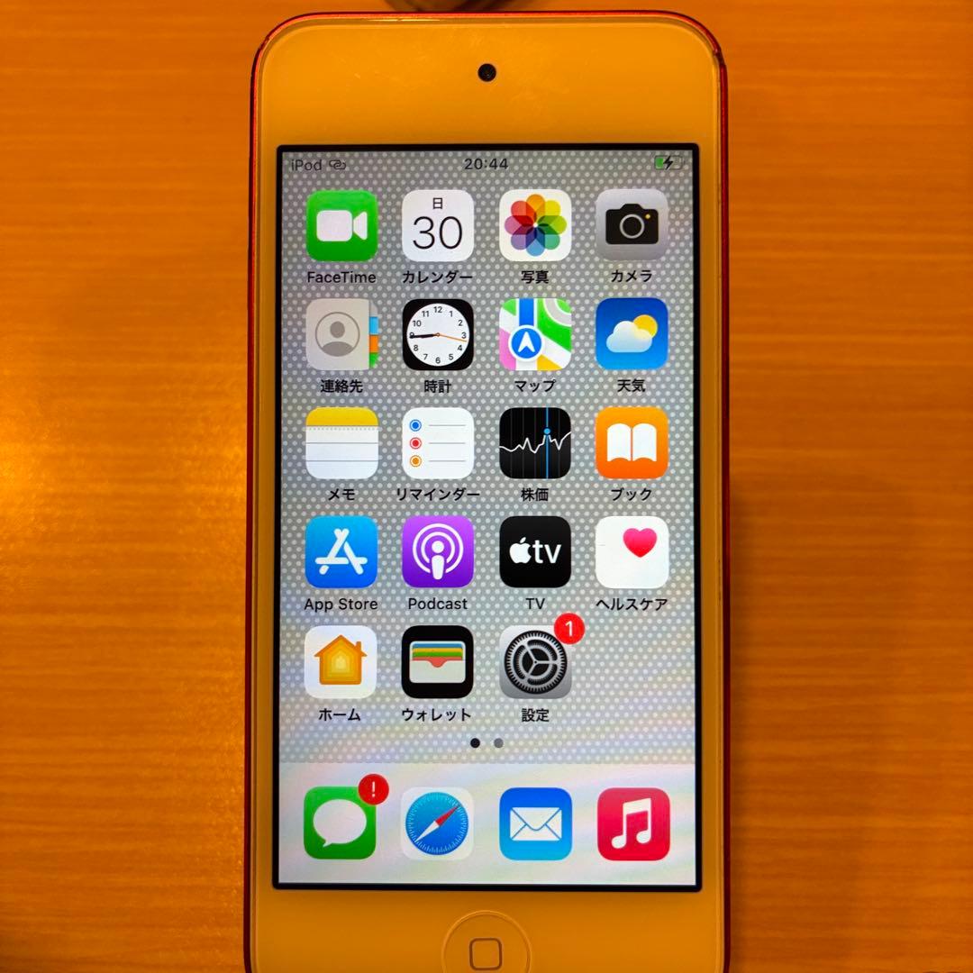 【美品 動作確認済】Apple iPod touch 第7世代 128GB