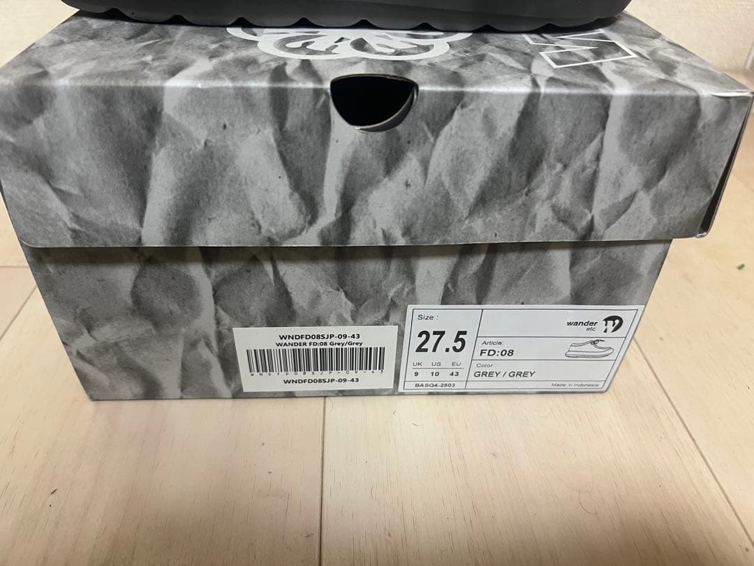 ワンダー　wander .etc モデルFD:08 グレー　27.5cm